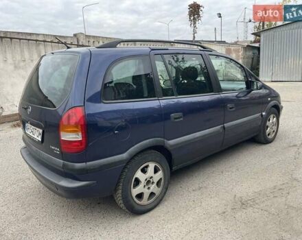 Синий Опель Зафира, объемом двигателя 1.6 л и пробегом 290 тыс. км за 2900 $, фото 6 на Automoto.ua