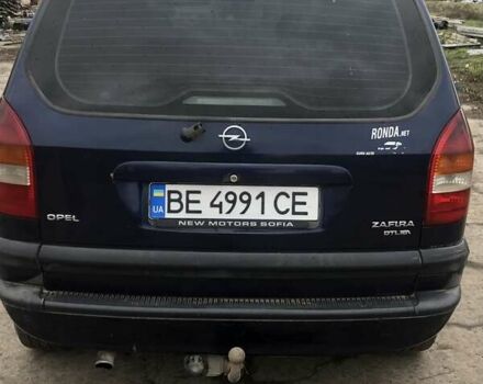 Синий Опель Зафира, объемом двигателя 2 л и пробегом 350 тыс. км за 3600 $, фото 6 на Automoto.ua