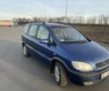 Синий Опель Зафира, объемом двигателя 2 л и пробегом 300 тыс. км за 3000 $, фото 2 на Automoto.ua