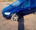Синій Опель Зафіра, об'ємом двигуна 2.2 л та пробігом 263 тис. км за 3600 $, фото 1 на Automoto.ua