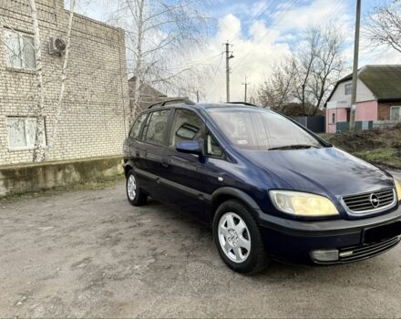 Синий Опель Зафира, объемом двигателя 2 л и пробегом 200 тыс. км за 1950 $, фото 2 на Automoto.ua