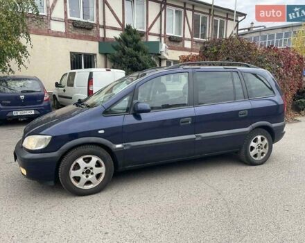 Синий Опель Зафира, объемом двигателя 1.6 л и пробегом 290 тыс. км за 2900 $, фото 3 на Automoto.ua