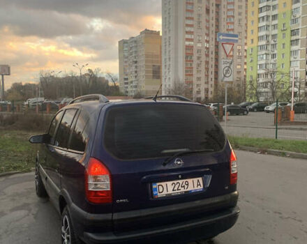 Синий Опель Зафира, объемом двигателя 1.8 л и пробегом 251 тыс. км за 4000 $, фото 3 на Automoto.ua