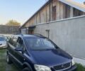 Синий Опель Зафира, объемом двигателя 2 л и пробегом 400 тыс. км за 3999 $, фото 1 на Automoto.ua