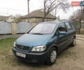 Синій Опель Зафіра, об'ємом двигуна 1.6 л та пробігом 277 тис. км за 4100 $, фото 1 на Automoto.ua