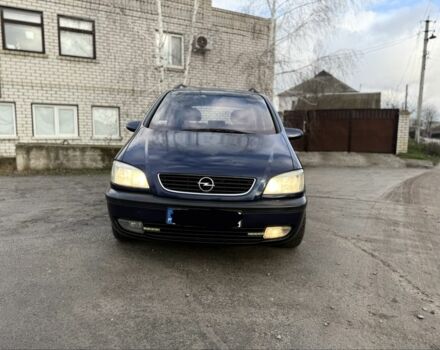 Синий Опель Зафира, объемом двигателя 2 л и пробегом 200 тыс. км за 1950 $, фото 1 на Automoto.ua