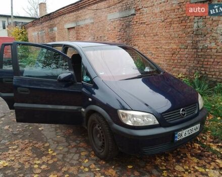 Синий Опель Зафира, объемом двигателя 1.6 л и пробегом 283 тыс. км за 3700 $, фото 3 на Automoto.ua