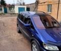 Синий Опель Зафира, объемом двигателя 2 л и пробегом 300 тыс. км за 2350 $, фото 3 на Automoto.ua