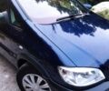 Синій Опель Зафіра, об'ємом двигуна 1.6 л та пробігом 205 тис. км за 5100 $, фото 1 на Automoto.ua