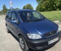 Синий Опель Зафира, объемом двигателя 2 л и пробегом 345 тыс. км за 3800 $, фото 1 на Automoto.ua