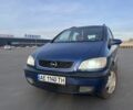 Синий Опель Зафира, объемом двигателя 2 л и пробегом 300 тыс. км за 3000 $, фото 3 на Automoto.ua
