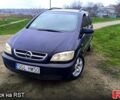 Синий Опель Зафира, объемом двигателя 2 л и пробегом 333 тыс. км за 1200 $, фото 1 на Automoto.ua