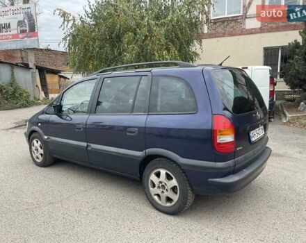 Синий Опель Зафира, объемом двигателя 1.6 л и пробегом 290 тыс. км за 2900 $, фото 2 на Automoto.ua