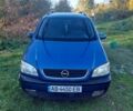 Синий Опель Зафира, объемом двигателя 2 л и пробегом 380 тыс. км за 4500 $, фото 1 на Automoto.ua