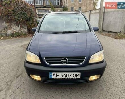 Синий Опель Зафира, объемом двигателя 1.6 л и пробегом 290 тыс. км за 2900 $, фото 4 на Automoto.ua