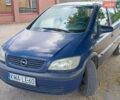 Синий Опель Зафира, объемом двигателя 2 л и пробегом 470 тыс. км за 1700 $, фото 1 на Automoto.ua