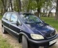 Синий Опель Зафира, объемом двигателя 2 л и пробегом 422 тыс. км за 3500 $, фото 1 на Automoto.ua