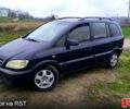Синий Опель Зафира, объемом двигателя 2 л и пробегом 333 тыс. км за 1200 $, фото 1 на Automoto.ua