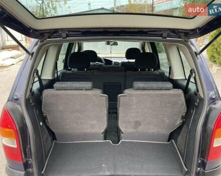 Синий Опель Зафира, объемом двигателя 1.6 л и пробегом 290 тыс. км за 2900 $, фото 17 на Automoto.ua