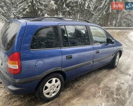 Синий Опель Зафира, объемом двигателя 2 л и пробегом 256 тыс. км за 3500 $, фото 5 на Automoto.ua