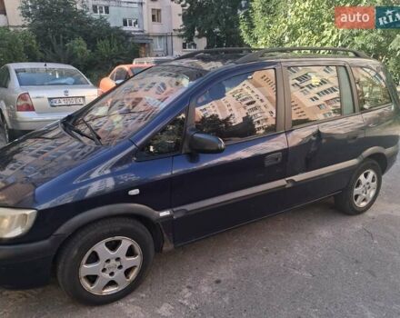Синий Опель Зафира, объемом двигателя 2 л и пробегом 435 тыс. км за 3000 $, фото 5 на Automoto.ua