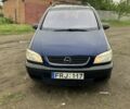 Синий Опель Зафира, объемом двигателя 2 л и пробегом 3 тыс. км за 2000 $, фото 1 на Automoto.ua