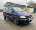 Синий Опель Зафира, объемом двигателя 0 л и пробегом 220 тыс. км за 1500 $, фото 1 на Automoto.ua
