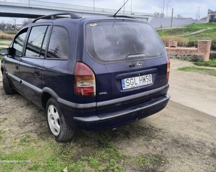 Синій Опель Зафіра, об'ємом двигуна 0 л та пробігом 333 тис. км за 1200 $, фото 5 на Automoto.ua
