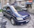 Синий Опель Зафира, объемом двигателя 2 л и пробегом 389 тыс. км за 3100 $, фото 1 на Automoto.ua