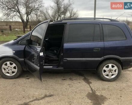 Синий Опель Зафира, объемом двигателя 2 л и пробегом 350 тыс. км за 3600 $, фото 1 на Automoto.ua