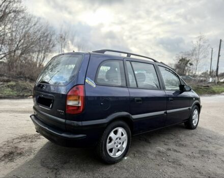 Синий Опель Зафира, объемом двигателя 2 л и пробегом 200 тыс. км за 1950 $, фото 4 на Automoto.ua