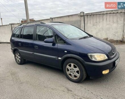 Синий Опель Зафира, объемом двигателя 1.6 л и пробегом 290 тыс. км за 2900 $, фото 1 на Automoto.ua