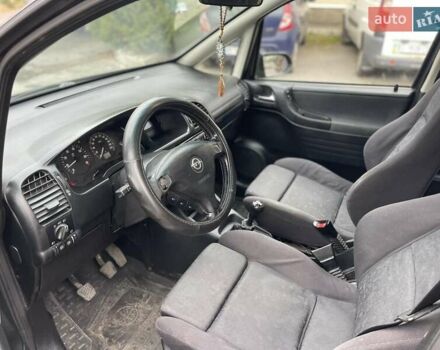 Синий Опель Зафира, объемом двигателя 1.6 л и пробегом 290 тыс. км за 2900 $, фото 14 на Automoto.ua