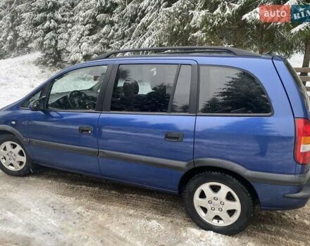 Синий Опель Зафира, объемом двигателя 2 л и пробегом 256 тыс. км за 3500 $, фото 9 на Automoto.ua