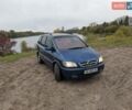 Синий Опель Зафира, объемом двигателя 2.2 л и пробегом 341 тыс. км за 2700 $, фото 1 на Automoto.ua
