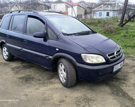 Синій Опель Зафіра, об'ємом двигуна 0 л та пробігом 333 тис. км за 1200 $, фото 2 на Automoto.ua