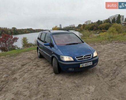 Синий Опель Зафира, объемом двигателя 2.2 л и пробегом 341 тыс. км за 5200 $, фото 1 на Automoto.ua