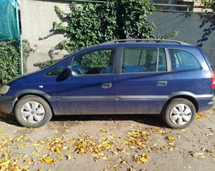 Синий Опель Зафира, объемом двигателя 2 л и пробегом 350 тыс. км за 4686 $, фото 10 на Automoto.ua