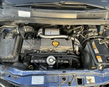 Синий Опель Зафира, объемом двигателя 2 л и пробегом 300 тыс. км за 3000 $, фото 5 на Automoto.ua