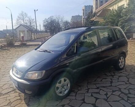 Синий Опель Зафира, объемом двигателя 2 л и пробегом 292 тыс. км за 3499 $, фото 2 на Automoto.ua