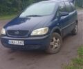 Синий Опель Зафира, объемом двигателя 2 л и пробегом 450 тыс. км за 1790 $, фото 1 на Automoto.ua