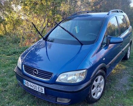 Синий Опель Зафира, объемом двигателя 2 л и пробегом 380 тыс. км за 4500 $, фото 11 на Automoto.ua