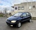 Синий Опель Зафира, объемом двигателя 2 л и пробегом 200 тыс. км за 1950 $, фото 1 на Automoto.ua