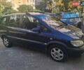 Синий Опель Зафира, объемом двигателя 2 л и пробегом 435 тыс. км за 3000 $, фото 6 на Automoto.ua