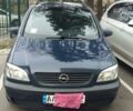Синій Опель Зафіра, об'ємом двигуна 2 л та пробігом 283 тис. км за 6000 $, фото 1 на Automoto.ua