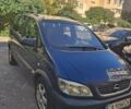 Синий Опель Зафира, объемом двигателя 2 л и пробегом 435 тыс. км за 3000 $, фото 1 на Automoto.ua