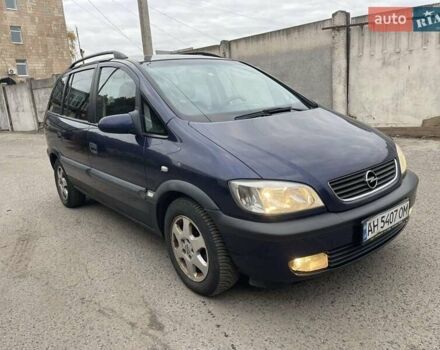 Синий Опель Зафира, объемом двигателя 1.6 л и пробегом 290 тыс. км за 2900 $, фото 11 на Automoto.ua