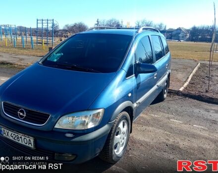 Синий Опель Зафира, объемом двигателя 2 л и пробегом 0 тыс. км за 4150 $, фото 4 на Automoto.ua