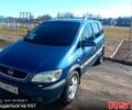 Синий Опель Зафира, объемом двигателя 2 л и пробегом 0 тыс. км за 4150 $, фото 4 на Automoto.ua