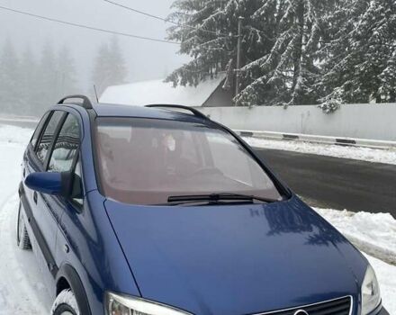Синий Опель Зафира, объемом двигателя 2 л и пробегом 256 тыс. км за 3500 $, фото 3 на Automoto.ua